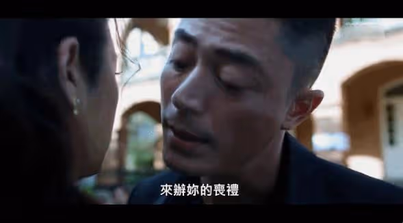 霍建華終於帥氣登場!與老婆演對手戲太帶感,穿西裝比貴公子氣派