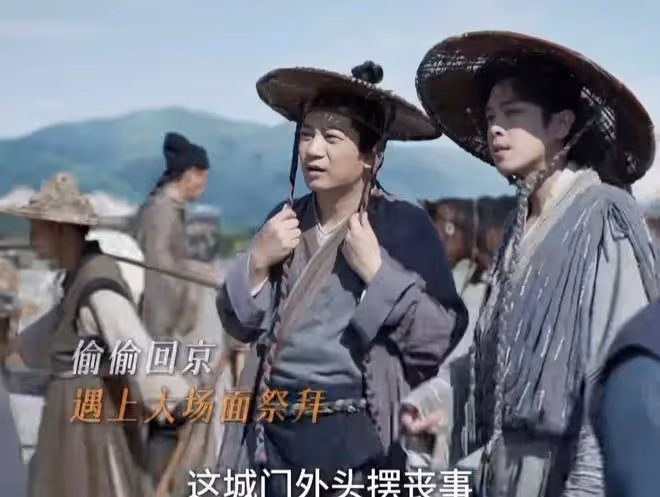 王陽的後勁真大,《慶餘年2》全員回歸,再看到他依然讓人淚目