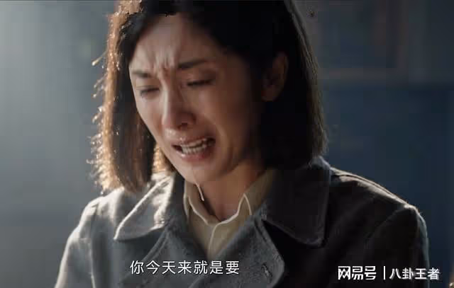 楊冪再創哭戲名場面！嘴唇下巴沾上鼻涕，可憐秦昊怎麼能演得下去