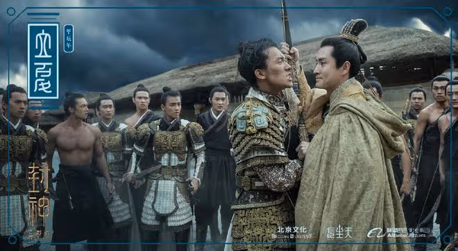懸著的心終於亖了！《封神第二部》無緣暑假檔，引髮網友熱議