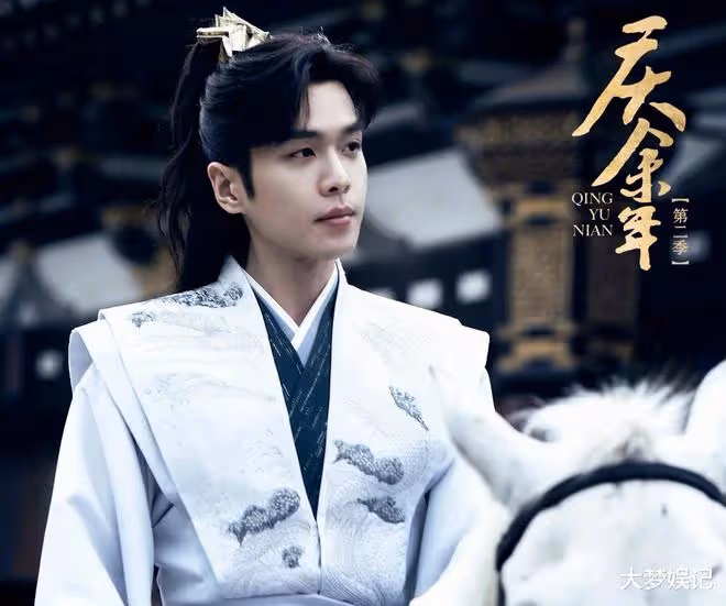 於正氣喊被《慶餘年2》祭天!發文怒嗆「多low」,遭爆范閒本是他