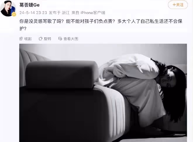 汪峰和新女友牽手逛街,正式公開戀情,兩人十指緊扣很恩愛