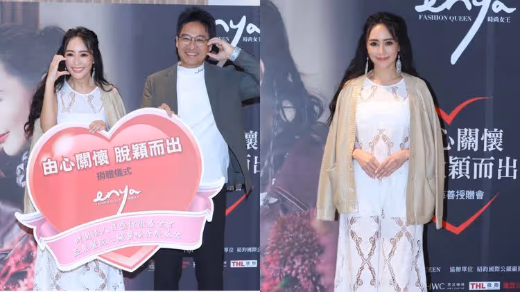 關穎不只有愛心還很會比愛心　笑認「越來越做作」