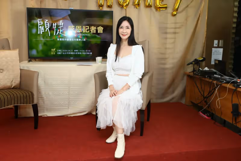 顧婕4期直腸癌後首露面　肝臟切9顆水泡曝下步計畫