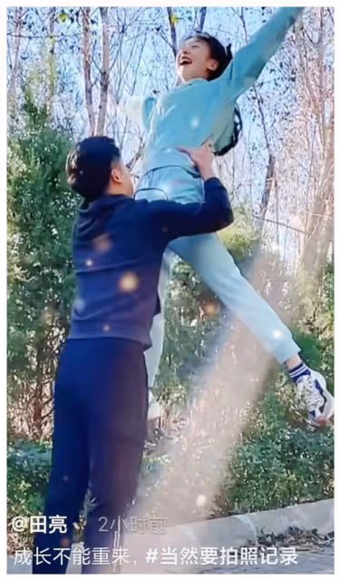 13歲森碟變運動女神!穿運動裝顯超模範,被爸爸舉高高笑起來超甜
