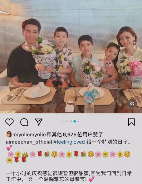 TVB視帝陳豪為陳茵媺補過母親節，三個孩子準備鮮花驚喜，超幸福