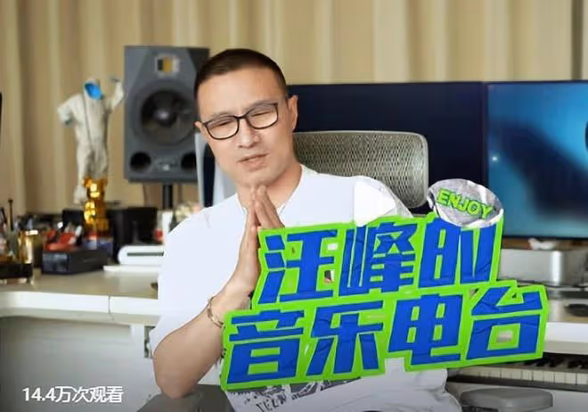 37歲葛薈婕又罵汪峰，被汪峰「耽誤」一生的她，女兒是最大遺憾！