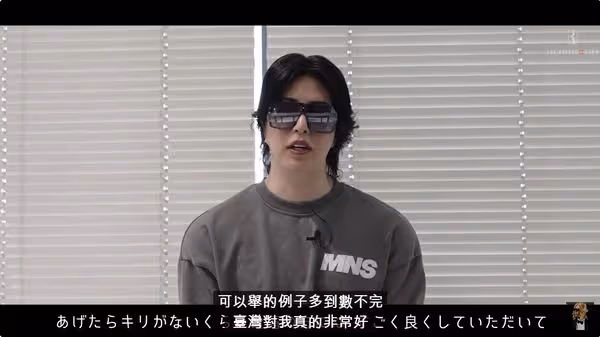 羅蘭宣布捐款212萬助花蓮賑災！　「多少對台灣報恩」親揭原因