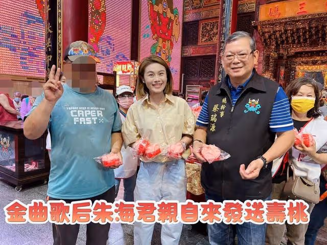NONO遭控7罪起訴　歌后妻朱海君「沒受影響」現況曝...明現身高雄