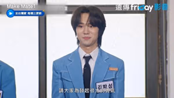 南韓首位「脫北練習生」！為當偶像14歲離開北韓　身份公開全嚇傻