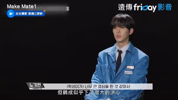 南韓首位「脫北練習生」！為當偶像14歲離開北韓　身份公開全嚇傻