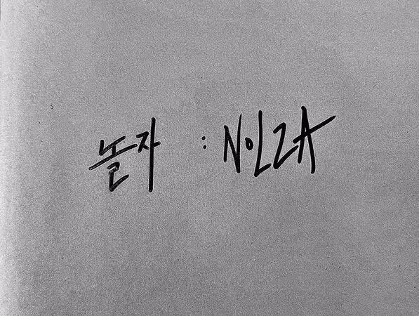 2NE1出道15周年「罕見合體」！　CL連發5照片：想與大家一起回憶