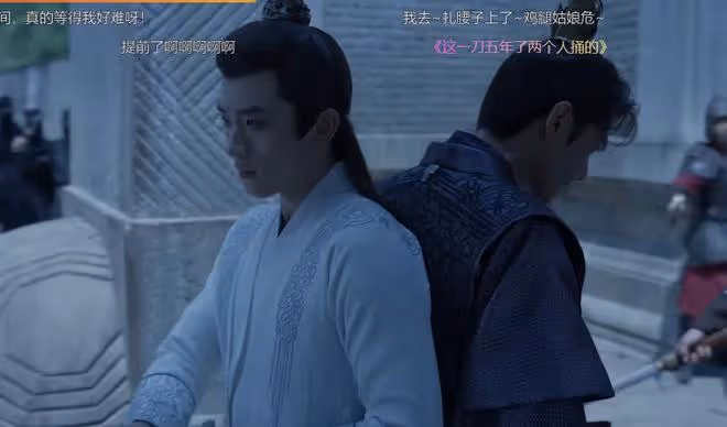 《慶餘年2》熱度登頂,新版言冰雲演技再引爭議,多個新角色登場