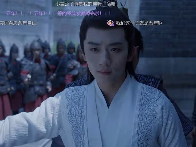 《慶餘年2》熱度登頂,新版言冰雲演技再引爭議,多個新角色登場