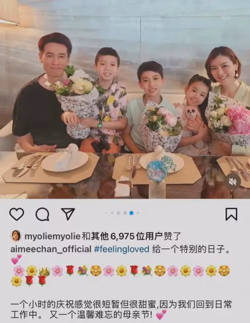 陳豪為陳茵媺補過母親節，三個孩子準備鮮花驚喜，幸福滿滿惹人羨