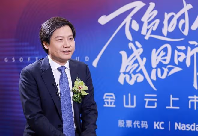 笑死!雷軍報告喜訊:43天交了10000輛小米蘇7!評論區卻炸鍋了!