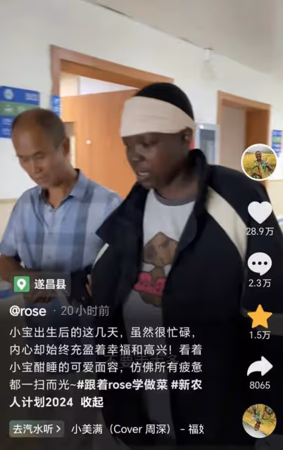 rose順產後很虛弱臉更黑舌頭是紅的,兒子卷髮很黑女兒恐怕也這樣