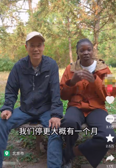 rose順產後很虛弱臉更黑舌頭是紅的,兒子卷髮很黑女兒恐怕也這樣