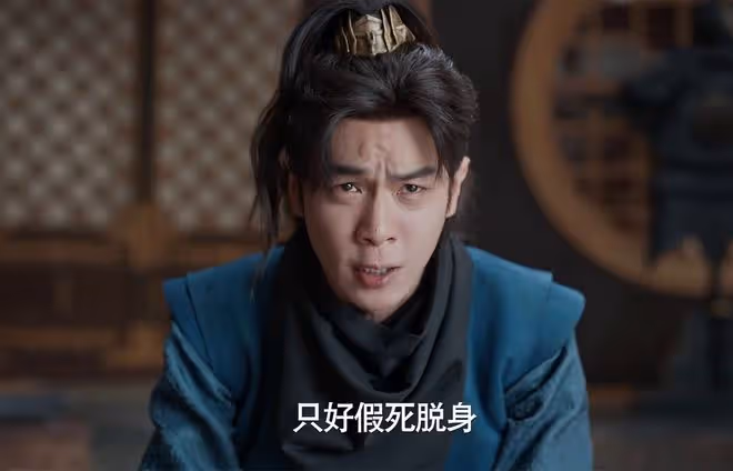 《慶餘年2》首播:躲過了范閒,躲過了慶帝,卻被71歲的老金驚艷