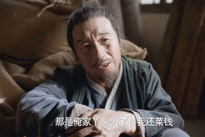 《慶餘年2》首播:躲過了范閒,躲過了慶帝,卻被71歲的老金驚艷