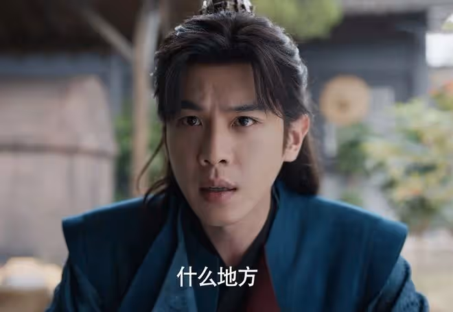 慶餘年2:直到逼老金和女兒發生關係,袁夢都不知,自己死期將至