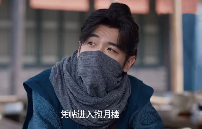 慶餘年2:直到逼老金和女兒發生關係,袁夢都不知,自己死期將至