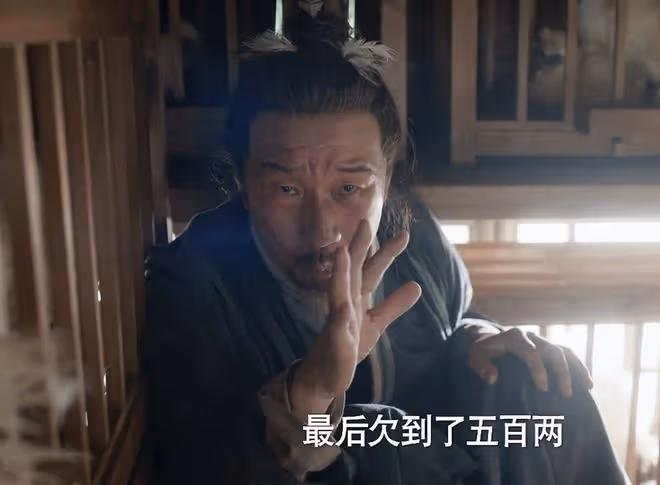 慶餘年2:直到逼老金和女兒發生關係,袁夢都不知,自己死期將至