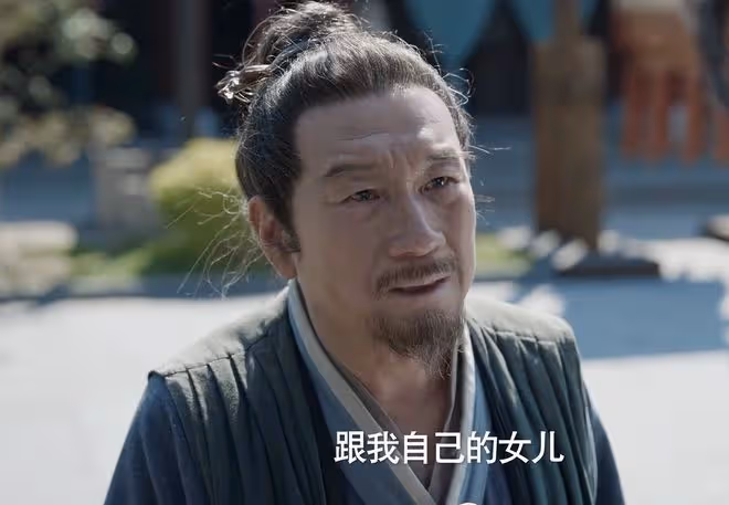 慶餘年2:直到逼老金和女兒發生關係,袁夢都不知,自己死期將至