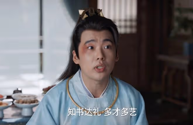 慶餘年2:直到逼老金和女兒發生關係,袁夢都不知,自己死期將至