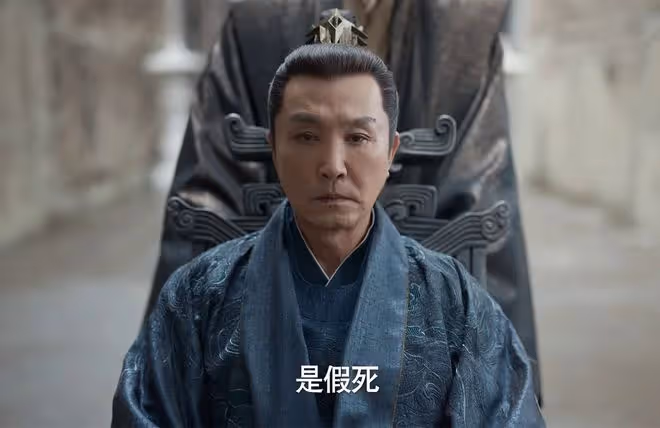 《慶餘年2》直到慶帝原諒范閒假死,二皇子都不知,自己離死不遠