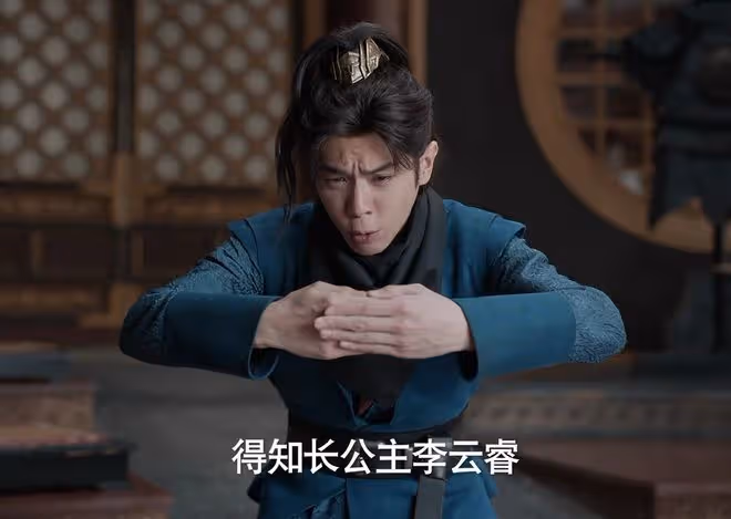 《慶餘年2》直到慶帝原諒范閒假死，二皇子都不知，自己離死不遠