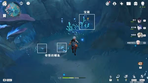 《原神》4.6舊日之海7個碎石牆解謎位置