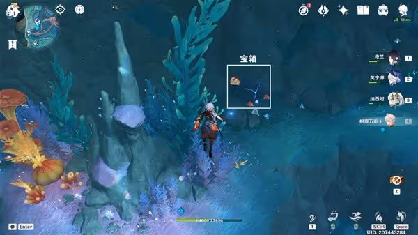 《原神》4.6舊日之海7個碎石牆解謎位置