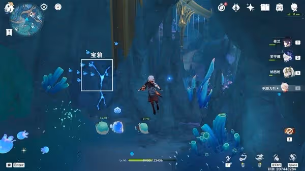《原神》4.6舊日之海7個碎石牆解謎位置