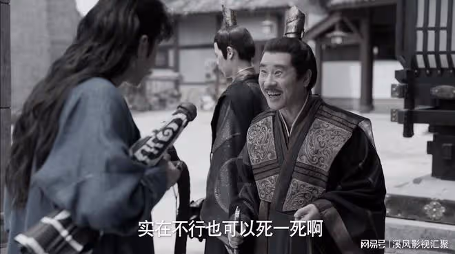 慶餘年2：差評一片，笑點尷尬，吃相難看，2大敗筆演員被全網吐槽