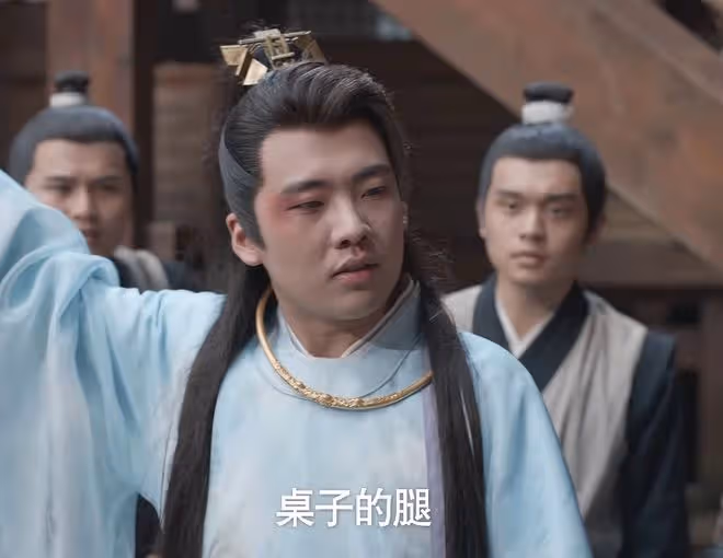 給《慶餘年2》「演技最好」的演員排名，張若昀僅第五，吳剛第二