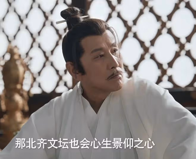 給《慶餘年2》「演技最好」的演員排名，張若昀僅第五，吳剛第二