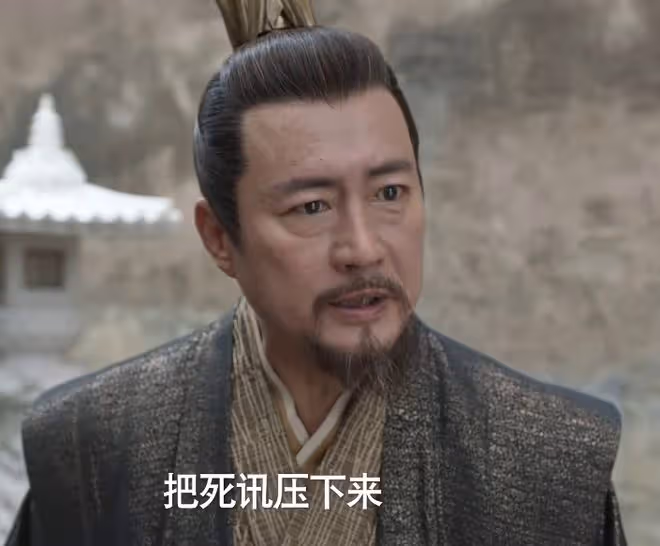 給《慶餘年2》「演技最好」的演員排名，張若昀僅第五，吳剛第二