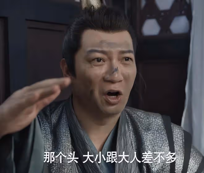 給《慶餘年2》「演技最好」的演員排名，張若昀僅第五，吳剛第二