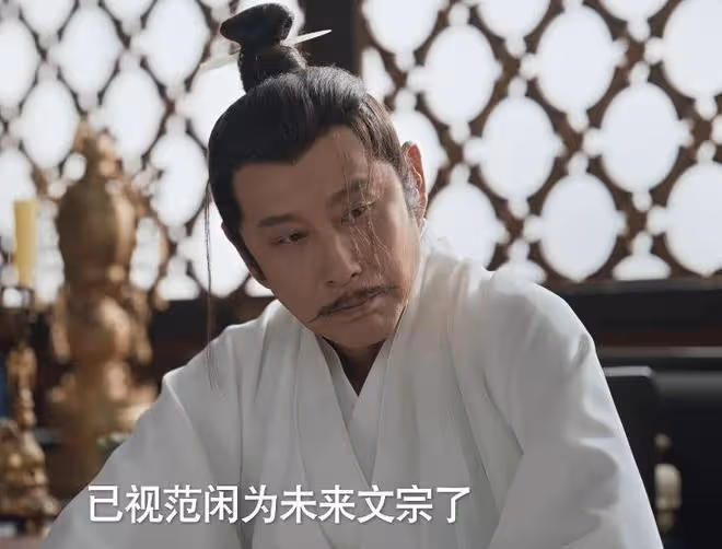 《慶餘年2》出圈理由：陳道明的演技，宋軼的臉，王楚然的身材
