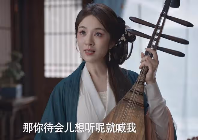 《慶餘年2》出圈理由：陳道明的演技，宋軼的臉，王楚然的身材