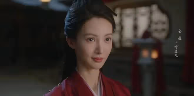 給《慶餘年2》女演員美貌排名，金晨第十、王楚然第三、李沁第一