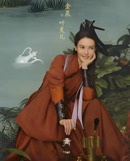 給《慶餘年2》女演員美貌排名，金晨第十、王楚然第三、李沁第一