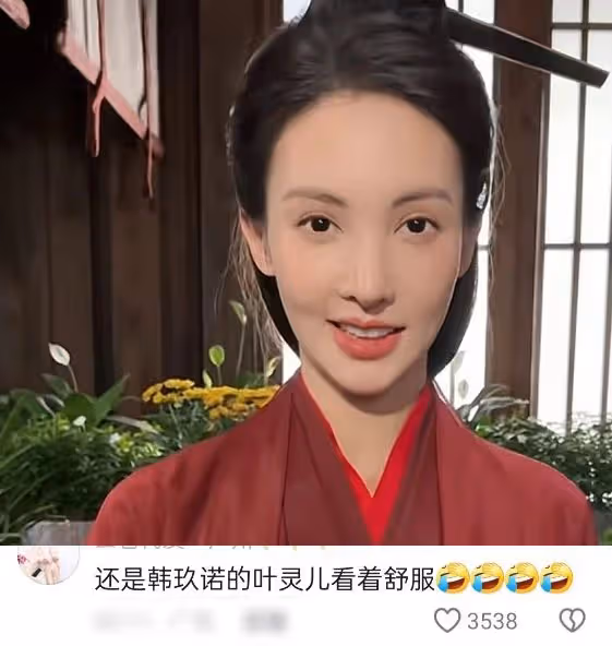 給《慶餘年2》女演員美貌排名，金晨第十、王楚然第三、李沁第一