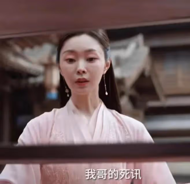 給《慶餘年2》女演員美貌排名，金晨第十、王楚然第三、李沁第一