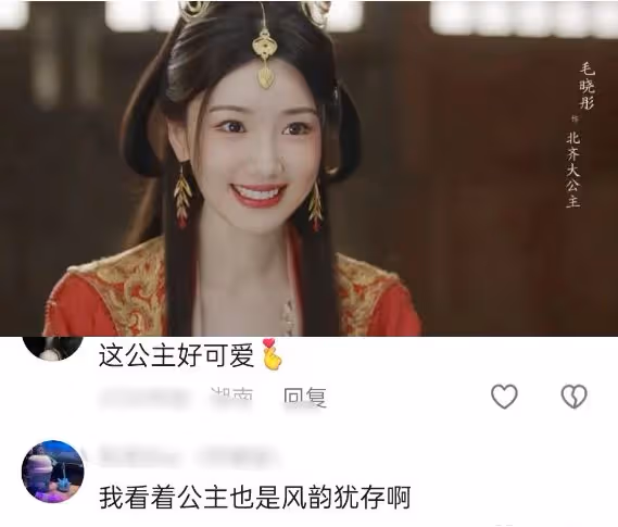 給《慶餘年2》女演員美貌排名，金晨第十、王楚然第三、李沁第一