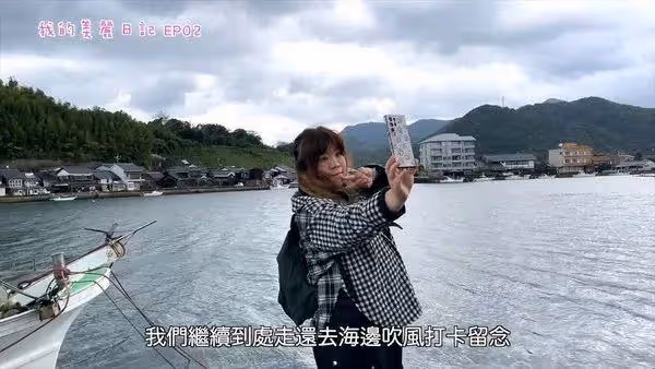 《愛回家》女演員穿性感泳衣泡溫泉,孝順女帶媽媽旅行找巨星朝聖