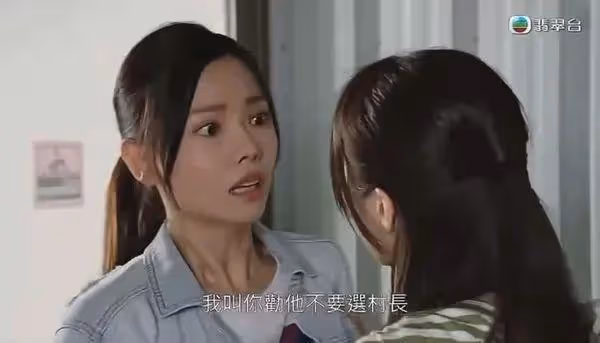 39歲TVB女星發文宣布離婚,不幸流產自我封閉,曾演出《逆天奇案2》