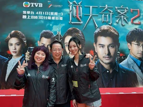 39歲TVB女星發文宣布離婚,不幸流產自我封閉,曾演出《逆天奇案2》