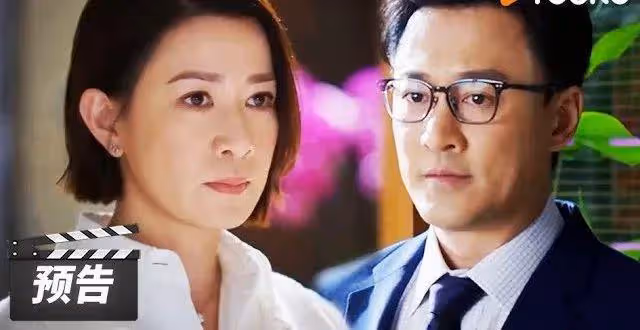 57歲前港姐新劇演視帝老婆,多層次哭戲演技獲贊,感激男演員帶她入戲